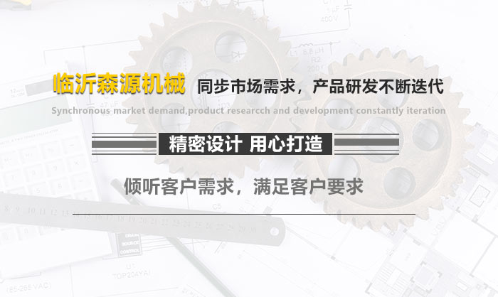 手机幻灯片一