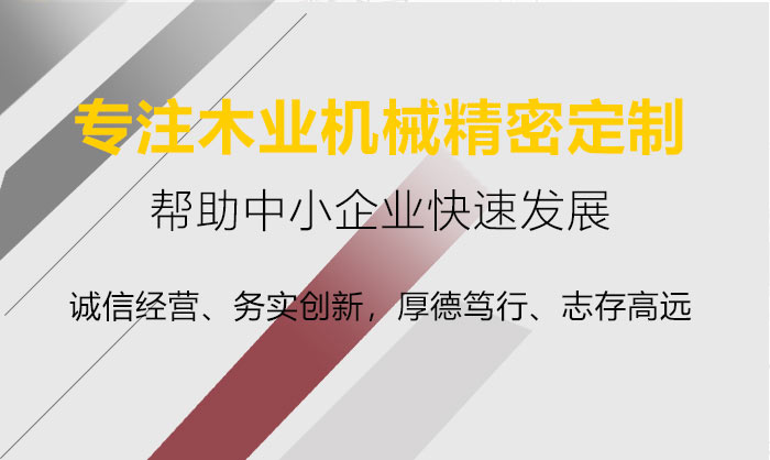 手机幻灯片二